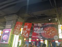 -蜀大侠火锅(寰球文化地标·总府店)