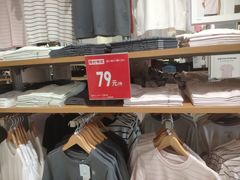 -莲花国际广场