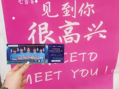 -大商麦凯乐(大连总店)