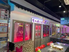 -马路牙子烧烤音乐酒馆(望京店)