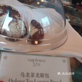 新晋网红店打卡