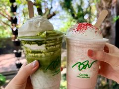-Chom Cafe and Restaurant
