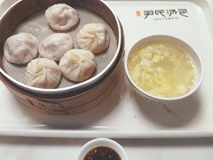 -百年尹氏汤包(湖南路狮子桥店)