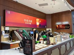 -裕莲茶楼(南京江北虹悦城店)