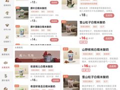 -赛格国际购物中心(小寨店)