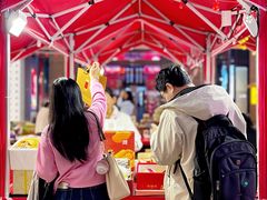 -友谊阳光城