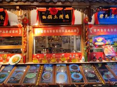 -小财神·老派赣州菜·中华美食地标(第五大道店)