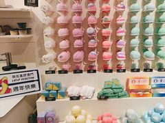 -LUSH(威尼斯人店)