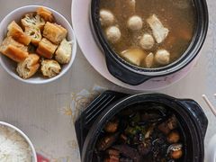 -新记肉骨茶