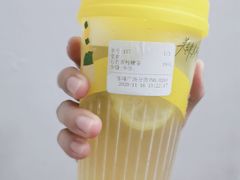 -丘大叔柠檬茶(乐峰广场分店)