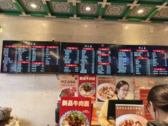 -四宜糕团店(南大街店)