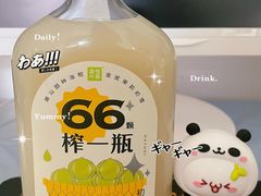-奈雪的茶(印象城店)