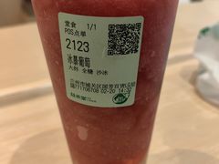 -国芳中心
