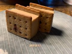 -山杏yama-katsu·吉列炸物