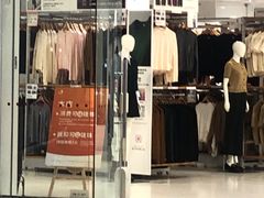 -优衣库(重庆星光时代广场店)