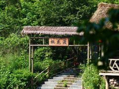 -常德桃花源景区