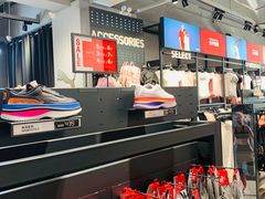 -PUMA品牌自营折扣店(百联奥特莱斯店)