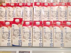 -盒马鲜生(首义店)