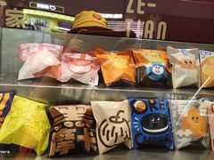 -泽田本家·铜锣烧(美罗城店)
