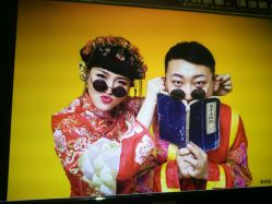 点击看大图 -唯一视觉婚纱摄影(李家村店)