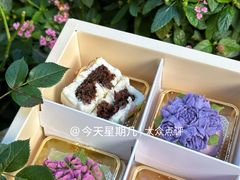 -昆明冠生园·鲜花饼·面包蛋糕(老街店)
