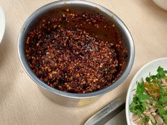 辣椒油-老四季(中山路店)