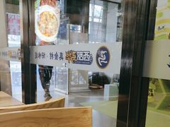 -西部马华清真兰州牛肉面·烧烤夜市(三里河店)