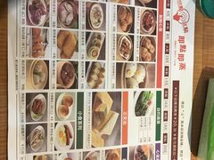 -新世界餐厅(万达店)