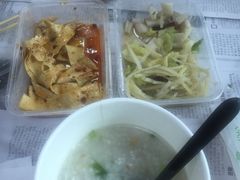 -粥传(太古里店)