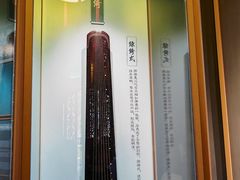 -古琴台