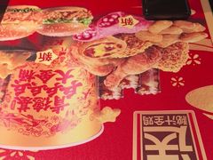 -肯德基(龙之梦购物中心店)