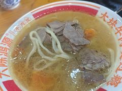 -大陈鸿源牛肉馆(大陈总店)