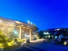 -大连金石滩绿发温泉假日酒店