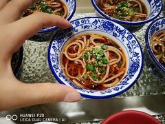-339旋转餐厅(天府熊猫塔店)