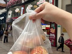 -泰康食品(南京东路店)