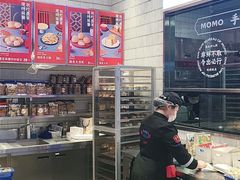 -墨茉点心局(梅溪湖新天地一店)