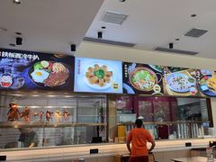 -荣记·囍粤茶餐厅(花都店)