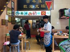 -聪辉同安老美食饭店(大元路店)