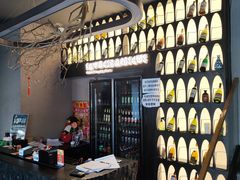 -野人部落(荷兰村店)