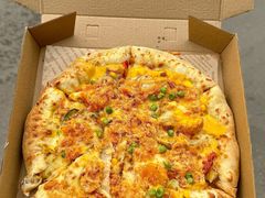 -大力披萨(健康路店)