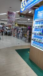 -孩子王(昆山招商花园城店)