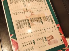 菜单-茶百道(柏威年店)