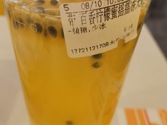 -CoCo都可(大华二店)