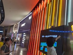 -DEDE APU潮玩运动聚乐部(观音桥店)