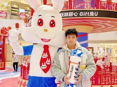 -长沙北辰三角洲大悦城