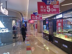 -吾悦广场(南京鼓楼店)