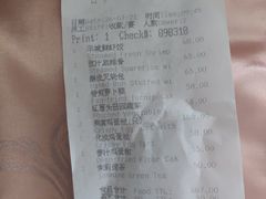 -白天鹅宾馆-宏图府餐厅