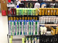 -大生体育(总店)