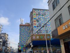 -硇洲岛旅游区