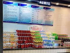 -韩风源烧烤涮自助餐厅(禹州新一峰店)